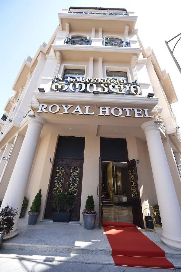 Royal Casino & Hotel Μπατούμι